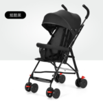 Coche para Bebe