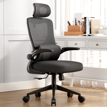 Silla Ergonómica de Escritorio Silla Ergonómica de Escritorio - Imagen 1