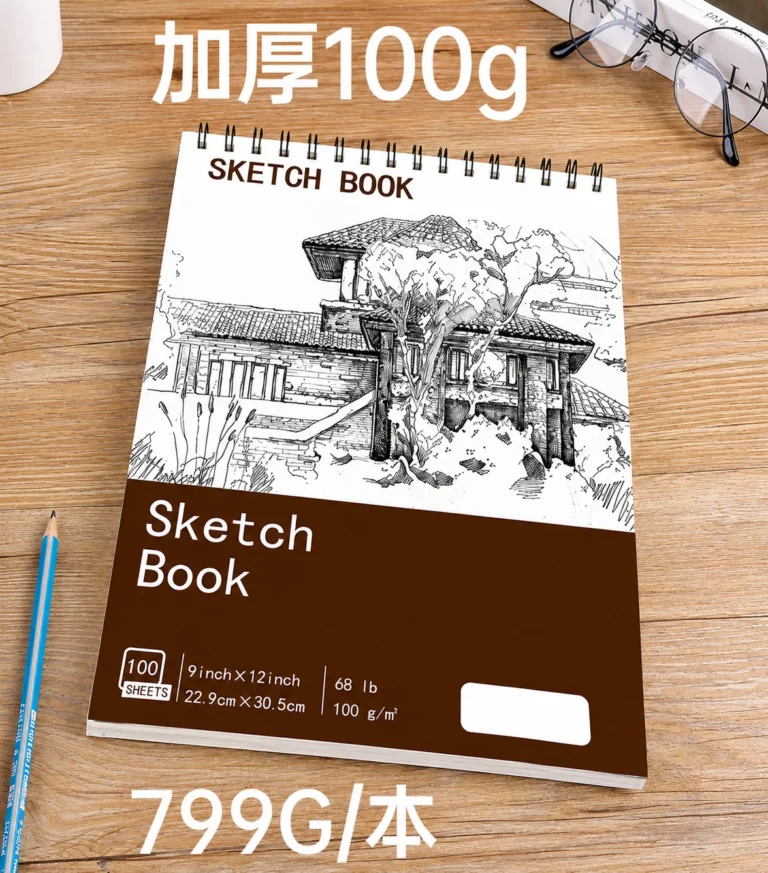 Block para Dibujo Sketch