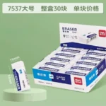 Borrador Blanco 2B – Deli 7537