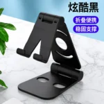Soporte Plegable para Teléfono Móvil