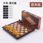 Juego de Ajedrez Clásico – Tablero con Acabado Tipo Madera