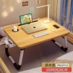 Mesa Plegable Multifuncional- arena
