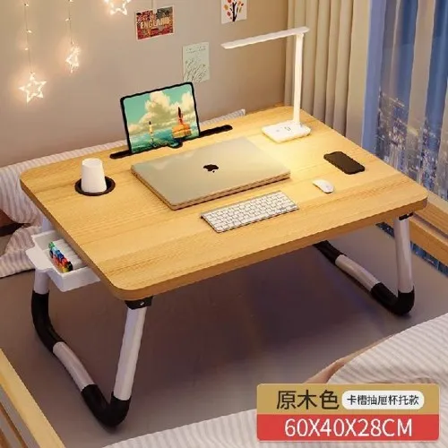 Mesa Plegable Multifuncional- arena