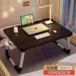 Mesa Plegable Multifuncional- negro