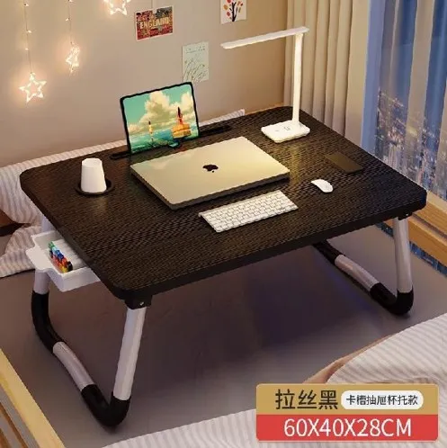 Mesa Plegable Multifuncional- negro