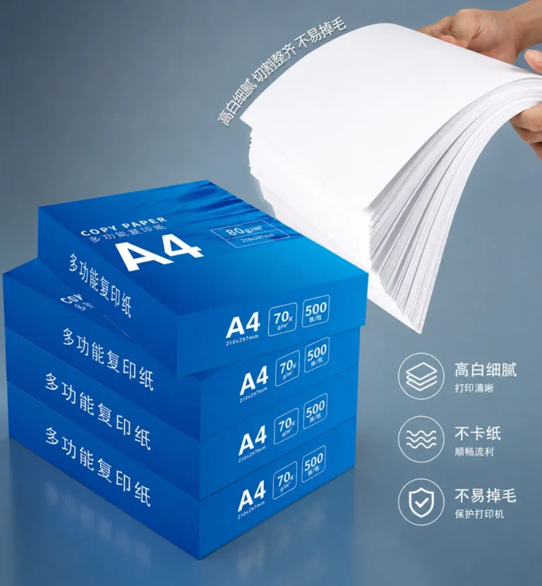 Papel Bond A4