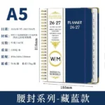 Planner Agenda 2026–2027 A5 – Semanal y Mensual - azul