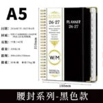 Planner Agenda 2026–2027 A5 – Semanal y Mensual - negro