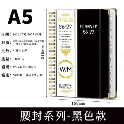 Planner Agenda 2026–2027 A5 – Semanal y Mensual - negro
