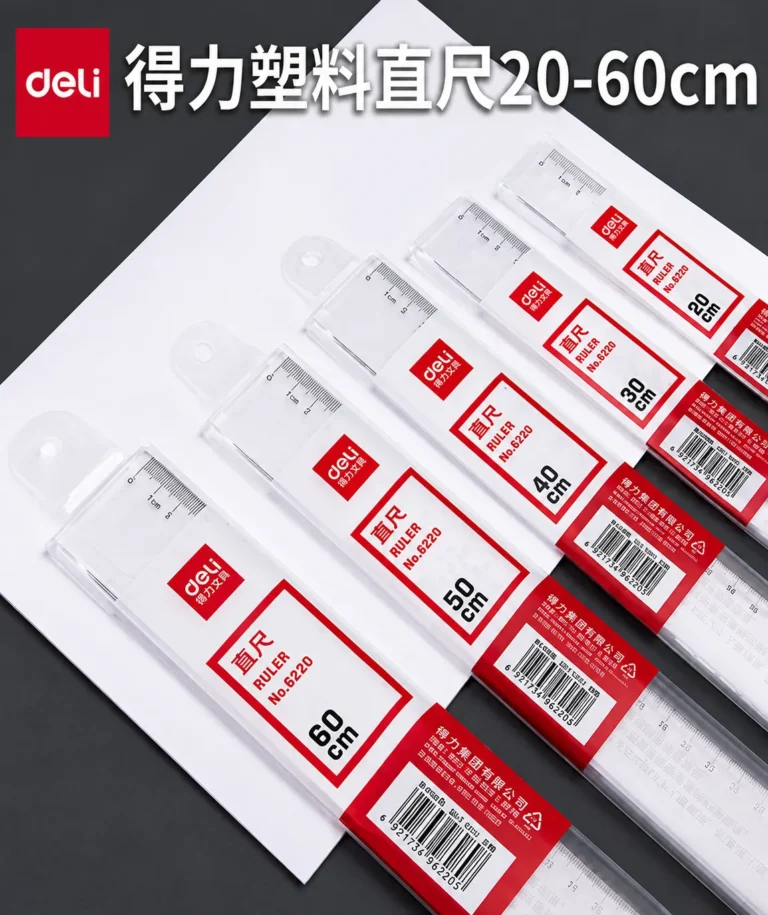 Regla