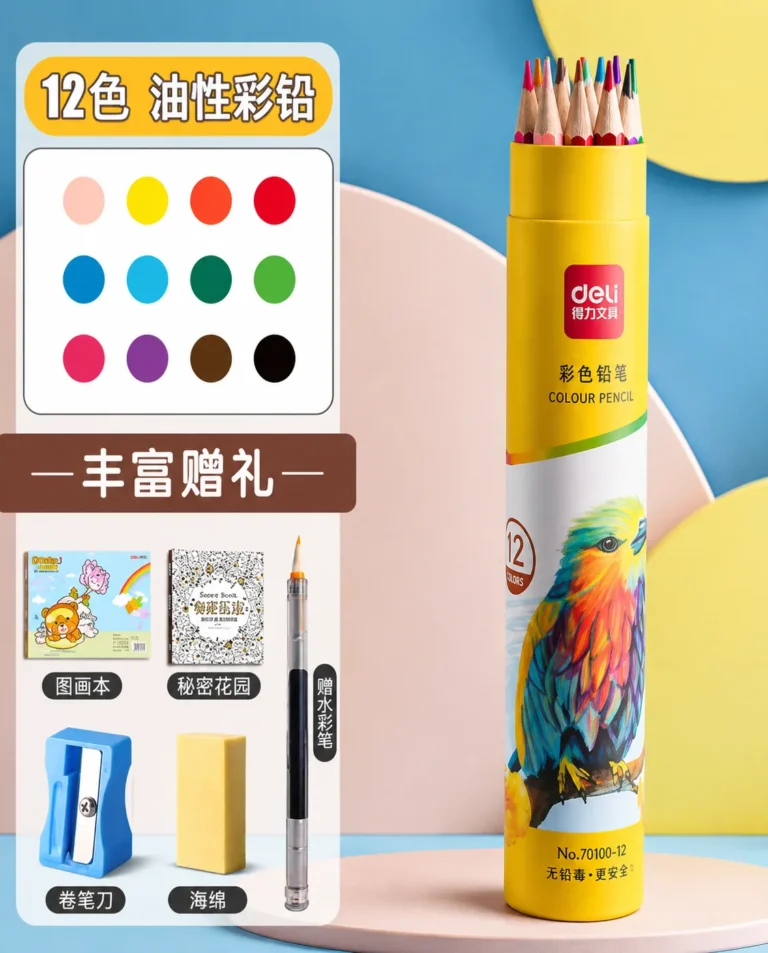 Set de Lápices de Colores Premium – 12 Colores