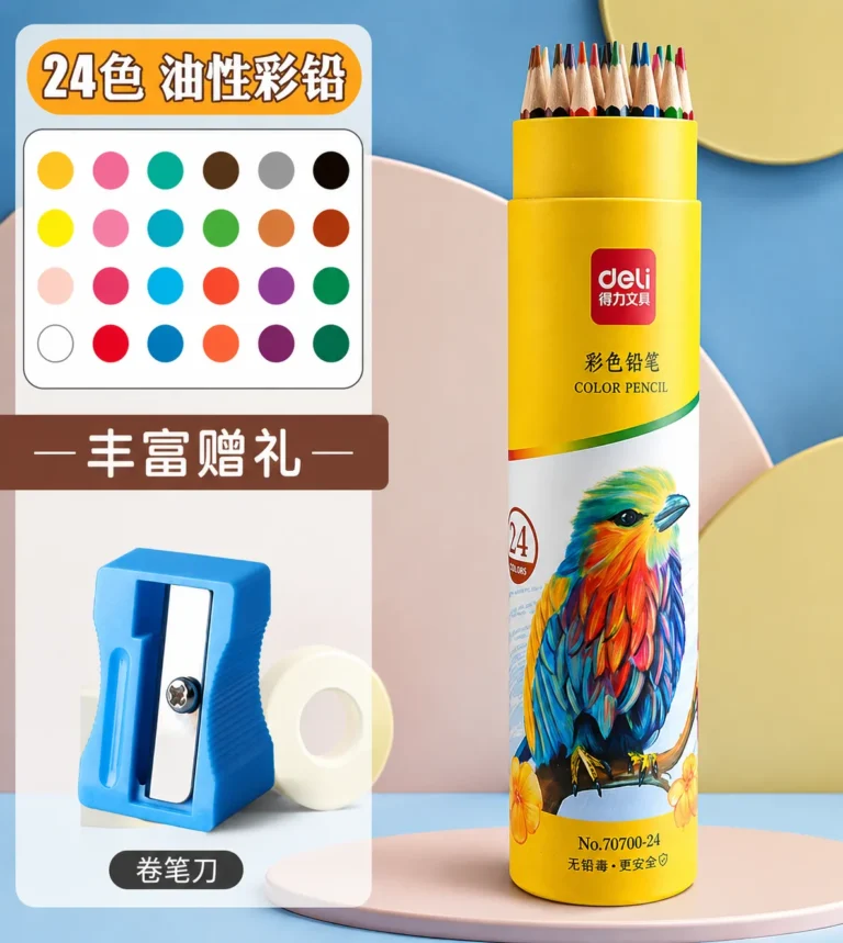 Set de Lápices de Colores Premium – 24 Colores