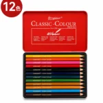 Set de Lápices de Colores Profesionales – 12 Colores