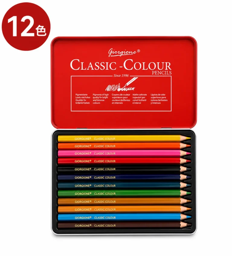 Set de Lápices de Colores Profesionales – 12 Colores