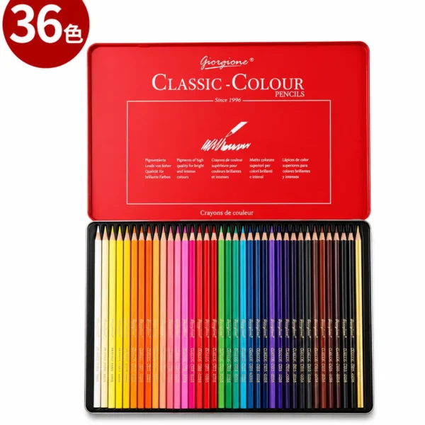 Set de Lápices de Colores Profesionales – 36 Colores