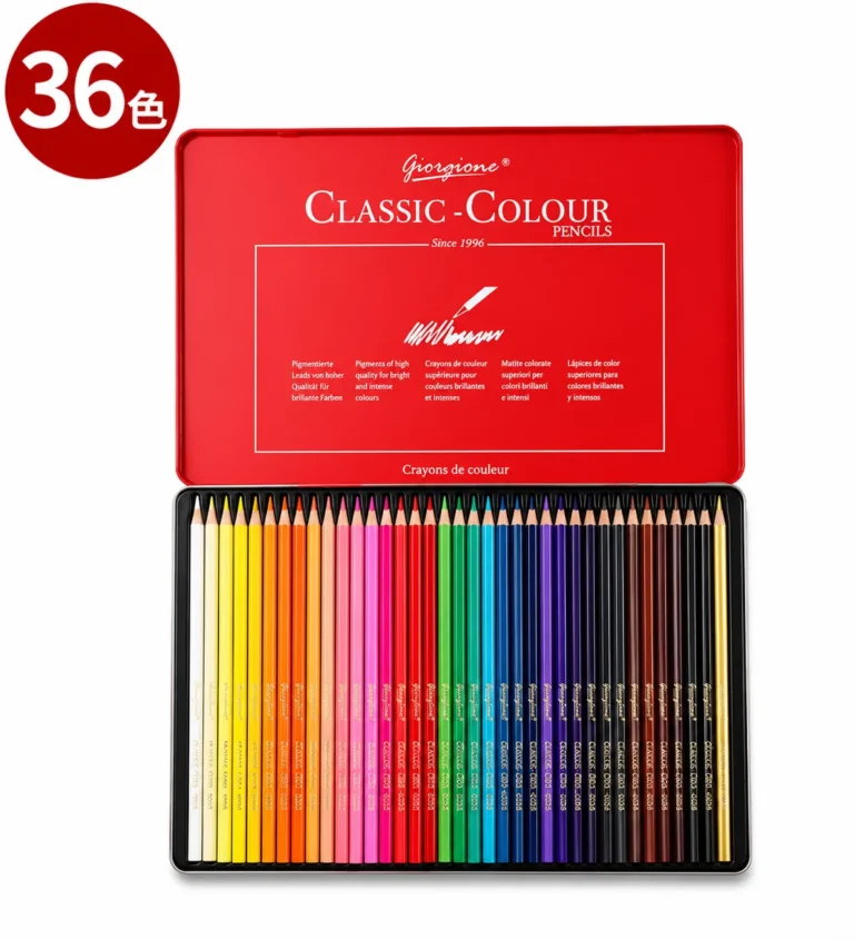 Set de Lápices de Colores Profesionales – 36 Colores