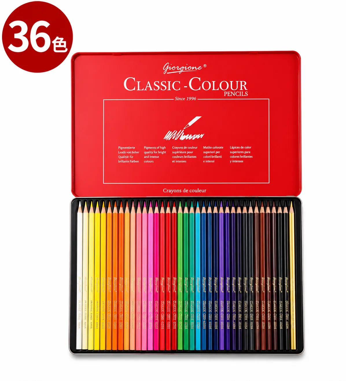 Set de Lápices de Colores Profesionales – 36 Colores 1 Set de Lápices de Colores Profesionales – 36 Colores