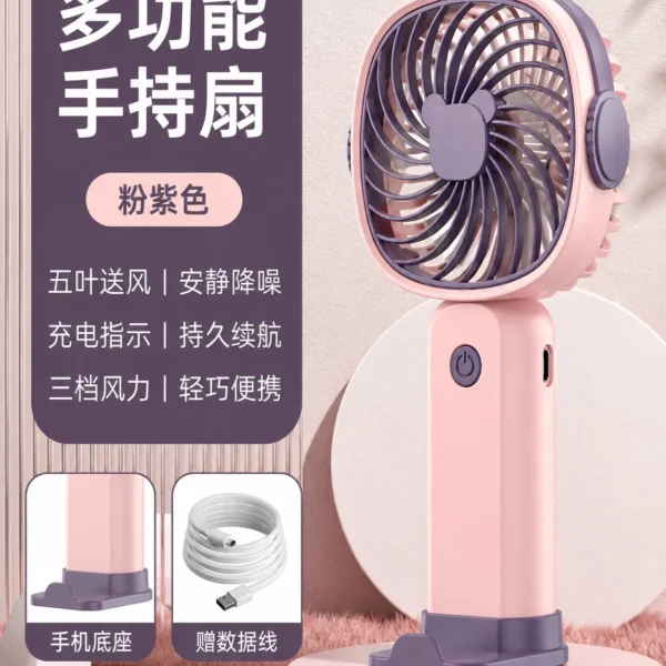 Ventilador Portátil Recargable de Mano
